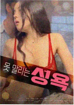 总裁的隐婚甜妻